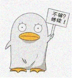 听友头像