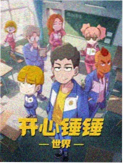 Casper卡斯柏贾铮我可以Live对唱版